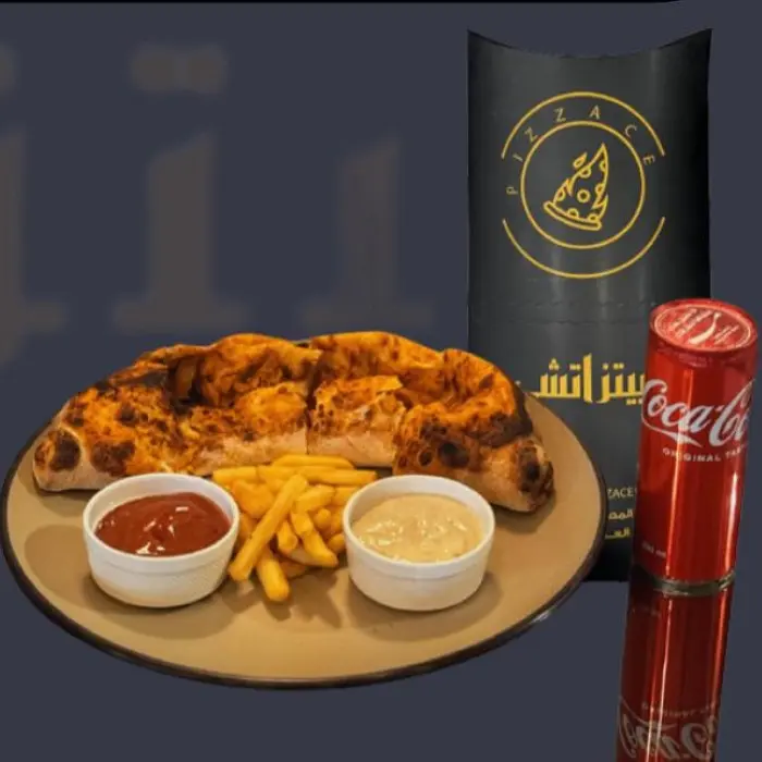 وجبة بيتزاوتش لحم او دجاج + 1صوص